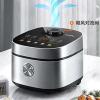 Midea 美的 電飯煲 4L電飯鍋 內膽21分鐘煮飯24H智能預約 5L容量丨匠銀聚能釜RC525 5L 銀鉆除菌