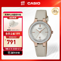 CASIO 卡西欧 SHEEN SHE-4559  Cool&Elegant;潮流女表防水时尚商务手表 SHE-4559GBL-7AUPR