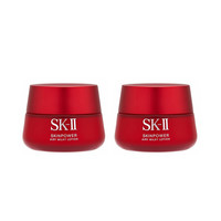 SK-II 大红瓶面霜 80g*2滋润嫩肤强韧屏障吸收快润而不腻清新香气