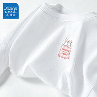 88VIP：JEANSWEST 真维斯 童装女童短袖t恤纯棉儿童2024新款夏季白色体恤女大童夏装