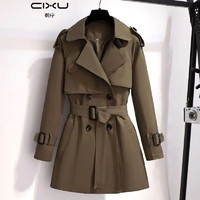 CIXU 设计师品牌女装 加棉/内衬短款风衣女小个子宽松洋气英伦风气质显瘦收腰秋冬装外套女