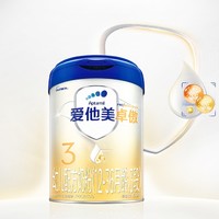 88VIP、今日必买：Aptamil 爱他美 卓萃升级版 卓傲 幼儿配方奶粉 3段 800g