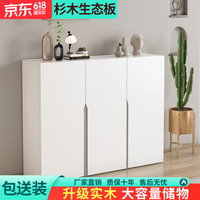 莱源实木鞋柜家用门口进门一体靠墙楼道入户鞋柜收纳柜玄关柜 奶油白-120cm【实木】