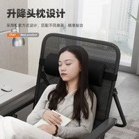折叠躺椅办公室午休午睡坐躺两用懒人睡椅可躺靠背椅子宿舍电脑椅