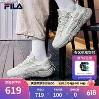 FILA 斐乐 官方女鞋网面透气老爹鞋运动鞋2024夏新款火星1S休闲鞋 白玉石/白中白-WB 37.5