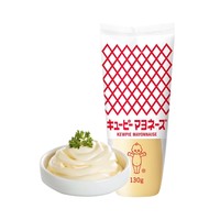 88VIP：神州一 kewpie 丘比 蛋黄酱 日本进口 挤压瓶美乃滋 蔬菜水果沙拉酱寿司色拉酱130g