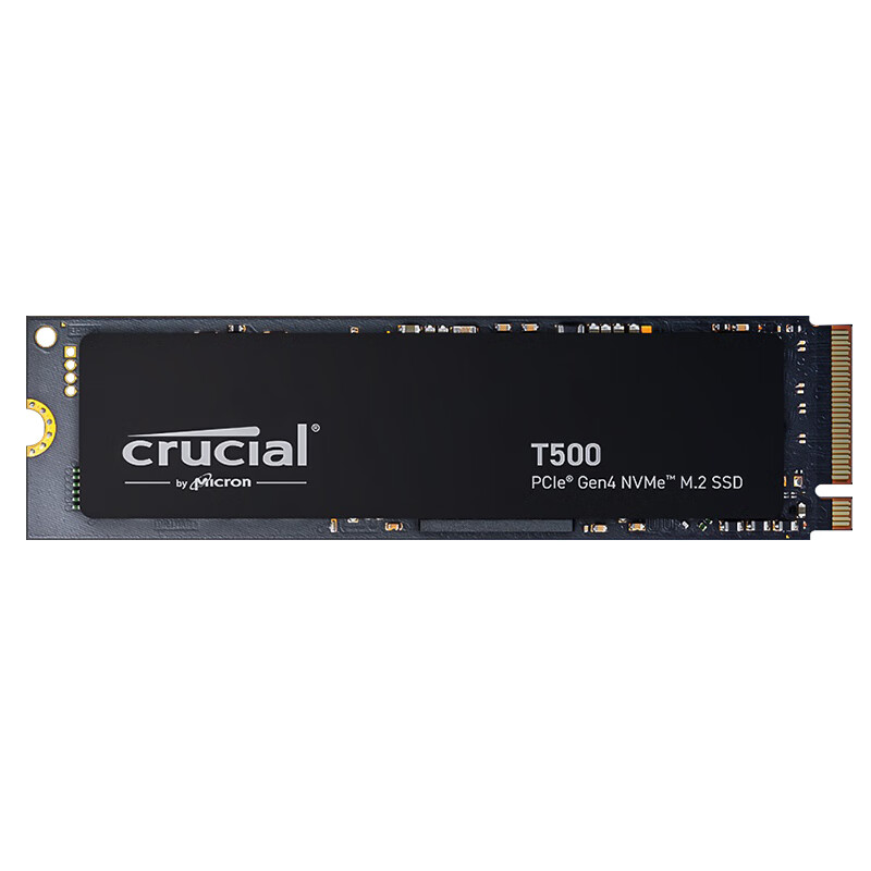 Pro系列T500 NVMe M.2固态硬盘 2T（PCI-E4.0）