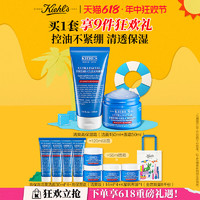 Kiehl's 科颜氏 Kiehl‘s 科颜氏 高保湿无油柔肤水 250ml+高保湿无油面霜 50ml