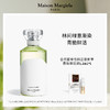 Maison Margiela 无名中性淡香水 EDT 100ml