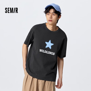 森马（Semir）【短袖合辑】短袖T恤男夏季男女同款休闲风上衣t恤百搭简约款 G款-褐灰20851 170/88A/M