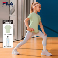 FILA斐乐童装2024夏中大童T恤女童瑜伽短袖长裤运动两件套装 浅芽绿-PLG 160cm