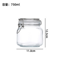 透明玻璃密封罐 750ml