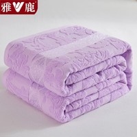 雅鹿纯棉夏季办公居家午睡毛毯单双人宿舍家用毛巾被可水洗盖毯薄被子 欧雅紫色【全棉提花 柔顺亲肤】 150*200cm【单盖毯】
