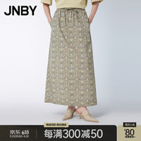 24夏半身裙棉质宽松H型5O5D14400 067/灰色系花型 M