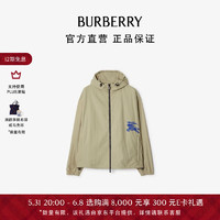 博柏利（BURBERRY）男装 尼龙外套80926671