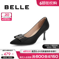 BeLLE 百丽 尖头细跟高跟鞋女2024春季牛皮革气质通勤单鞋A3T1DAQ4 黑色 35