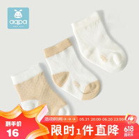 aqpa 婴儿夏季袜薄款3双装 新生宝宝可爱纯棉袜子中筒松口      咖白+白咖+白色   6-18个月