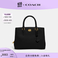 COACH 蔻驰 女士BROOKE CARRYALL 28号斜挎包手提包商务通勤女包 B4/黑色