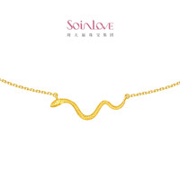SoinLove 萌宠 VE199 生肖蛇灵蛇18K黄金项链 45cm 1.16g
