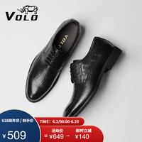 VOLO 犀牛男鞋商务正装西装皮鞋男士舒适透气软底德比皮鞋 黑色 42