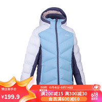 DECATHLON 迪卡侬 儿童滑雪服防水保暖女童中大童棉衣棉服童装WEDZE1天蓝色（女童）6岁 4333957