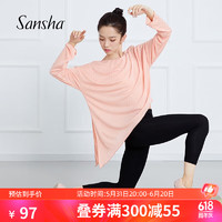 SANSHA 三沙 宽松上衣女形体夏季中长袖民族芭蕾舞现代舞服 桔色 均码