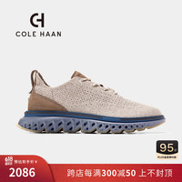 colehaan/歌涵 男士休闲鞋 24夏钻石底户外透气网面增高牛津鞋C39572 卡其色 42