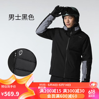 DECATHLON 迪卡侬 滑雪服男士滑雪装备保暖羽绒轻便滑雪衣SKI500 黑色XXL 4780331