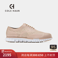 colehaan/歌涵 男士休闲鞋 24年夏新款轻盈时尚针织增高运动网面鞋C39491 卡其色 4