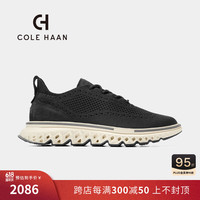 colehaan/歌涵 男士牛津鞋 24夏钻石底黑色网面透气户外休闲鞋C38523 黑色 43
