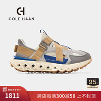 colehaan/歌涵 男士运动鞋 24年夏增高钻石底休闲时尚跑步鞋C39357 灰色 40.5