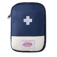 妙灵安 小学生便携医疗急救包随身包户外旅行药品收纳箱儿童健康 蓝色-大号
