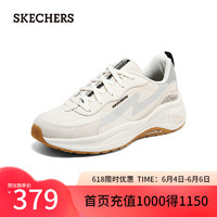 SKECHERS 斯凯奇 女子经典闪电老爹鞋增高缓震运动鞋简约百搭休闲鞋149389 自然色/黑色/NTBK 37.5