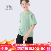 Disney 迪士尼 儿童运动套装男童凉感短袖T恤裤子两件套夏装 M242001绿色 140cm  140/适合135-145cm