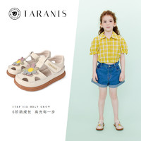 88VIP：TARANIS 泰兰尼斯 公主凉鞋夏季包头魔术贴儿童鞋小花朵牛皮鞋子女