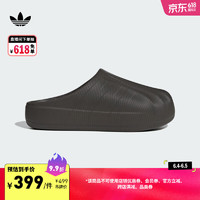 adidas 阿迪达斯 adiFOM SUPERSTAR MULE拖鞋厨师鞋穆勒鞋夏阿迪达斯三叶草 暗橄榄绿 35.5