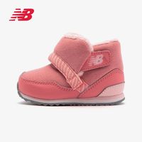 百亿补贴：new balance 儿童运动休闲棉鞋跑鞋童鞋 FB996SDI