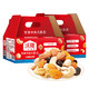 wolong 沃隆 每日坚果升级妈妈款750g/30袋混合干果仁礼盒 红盒装2盒
