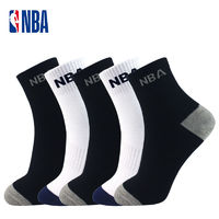 百亿补贴：NBA 5双装NBA中筒运动袜子男士时尚舒适休闲袜春夏透气运动篮球袜