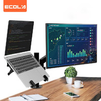 ECOLA 宜客莱 笔记本显示器组合支架液晶显示屏支架臂桌面万向旋转电脑升降架双屏拼接工作台桌面架F63BK
