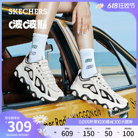 SKECHERS 斯凯奇 啵啵熊女鞋明星同款休闲鞋老爹鞋透气运动熊猫鞋