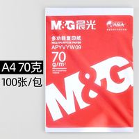 M&G 晨光 A4打印纸 70g 100张