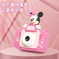 百亿补贴：Disney 迪士尼 儿童数码照相机高清拍照男孩女孩卡通玩具宝宝生日礼物