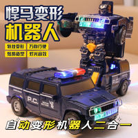 百亿补贴：NUKied 纽奇 儿童电动万向自动变形警车机器人灯光音乐玩具礼物玩具婴儿01
