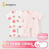 Tongtai 童泰 夏季1-18月婴儿宝宝衣服家居连体2件装TS31J306 粉色 80cm
