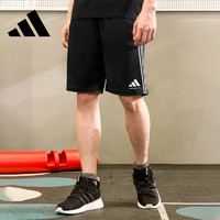 adidas 阿迪达斯 正品Adidas阿迪达斯短裤男2024夏季新款运动宽松休闲篮球五分裤子