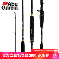 阿布（Abu Garcia）PMAX路亚竿远投鱼竿抛竿淡海水通用钓竿 2.28米枪柄ML调单竿