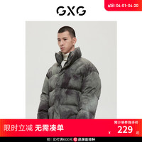 GXG 男装商场同款自然纹理系列绿色羽绒服2022年冬季新款 绿色 180/XL