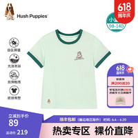 暇步士（Hush Puppies）童装男女小童2024夏季柔软舒适蒸呢活力百搭短袖T恤 芥末绿B款 120cm