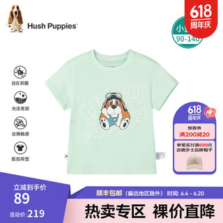 暇步士（Hush Puppies）童装男女小童2024夏季柔软舒适蒸呢活力百搭短袖T恤 芥末绿C款 110cm